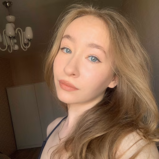 Карина Пастухова
